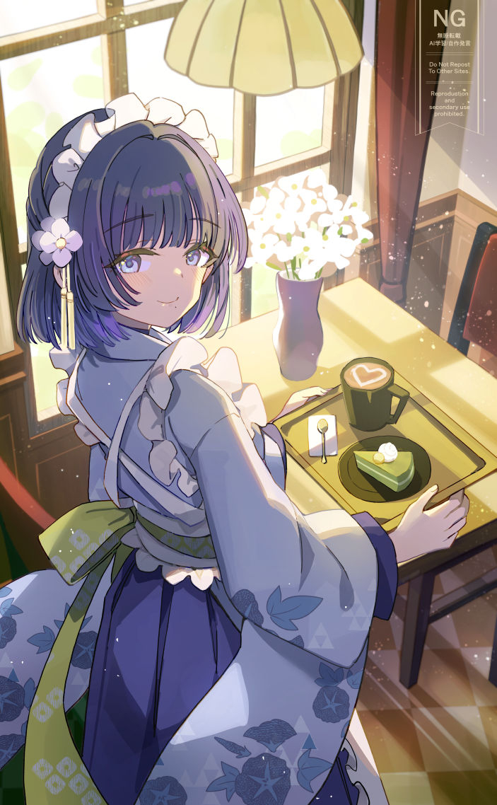 This is a pixiv picture whose title is 和風メイド💜秦谷美鈴.