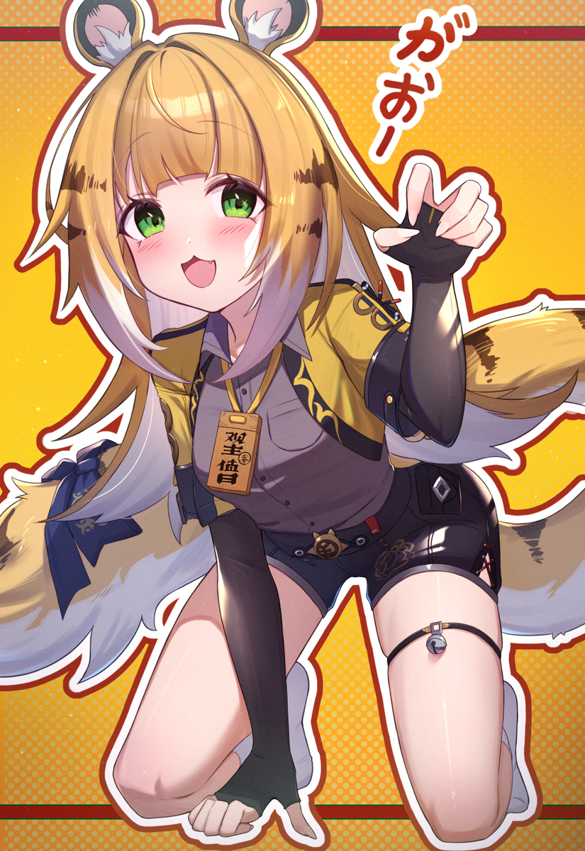 This is a pixiv picture whose title is 🐯.