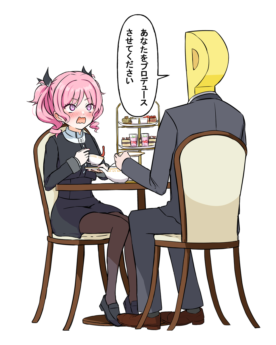This is a pixiv picture whose title is お茶会.