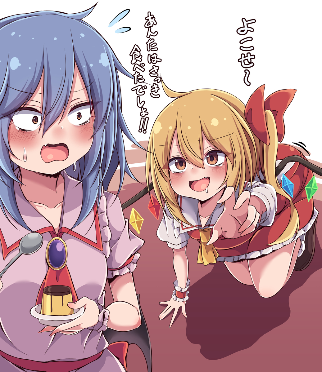 This is a pixiv picture whose title is 無題.
