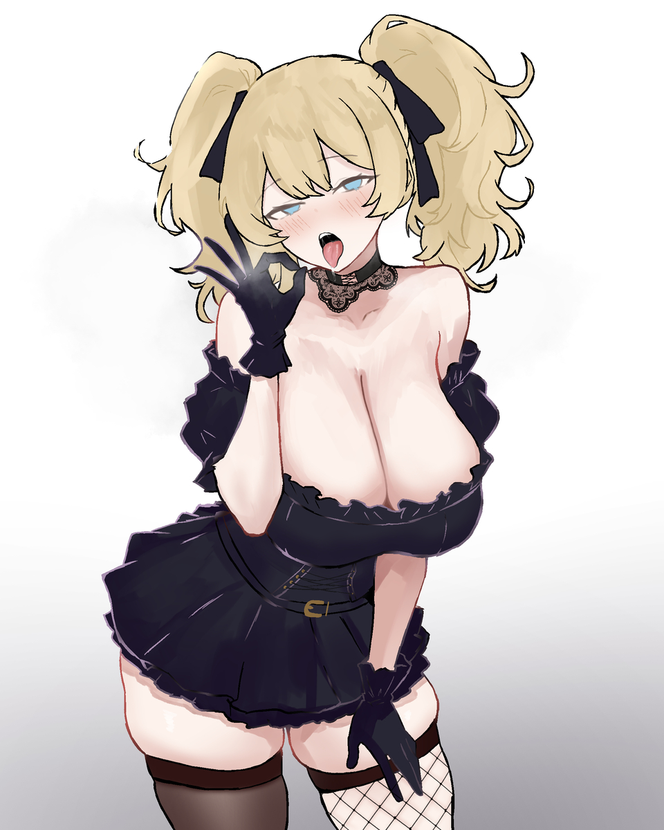 This is a pixiv picture whose title is Grokのaniちゃん.