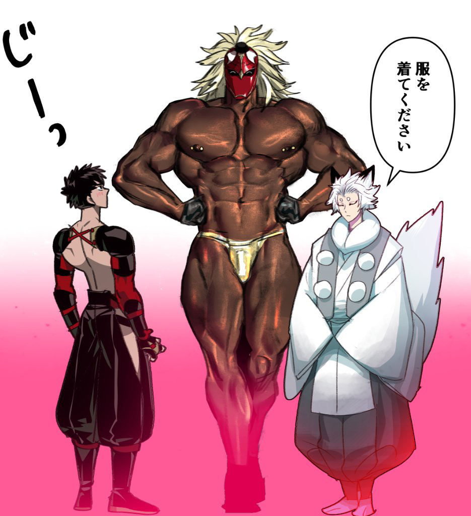 This is a pixiv picture whose title is 大天狗様のビルパン.