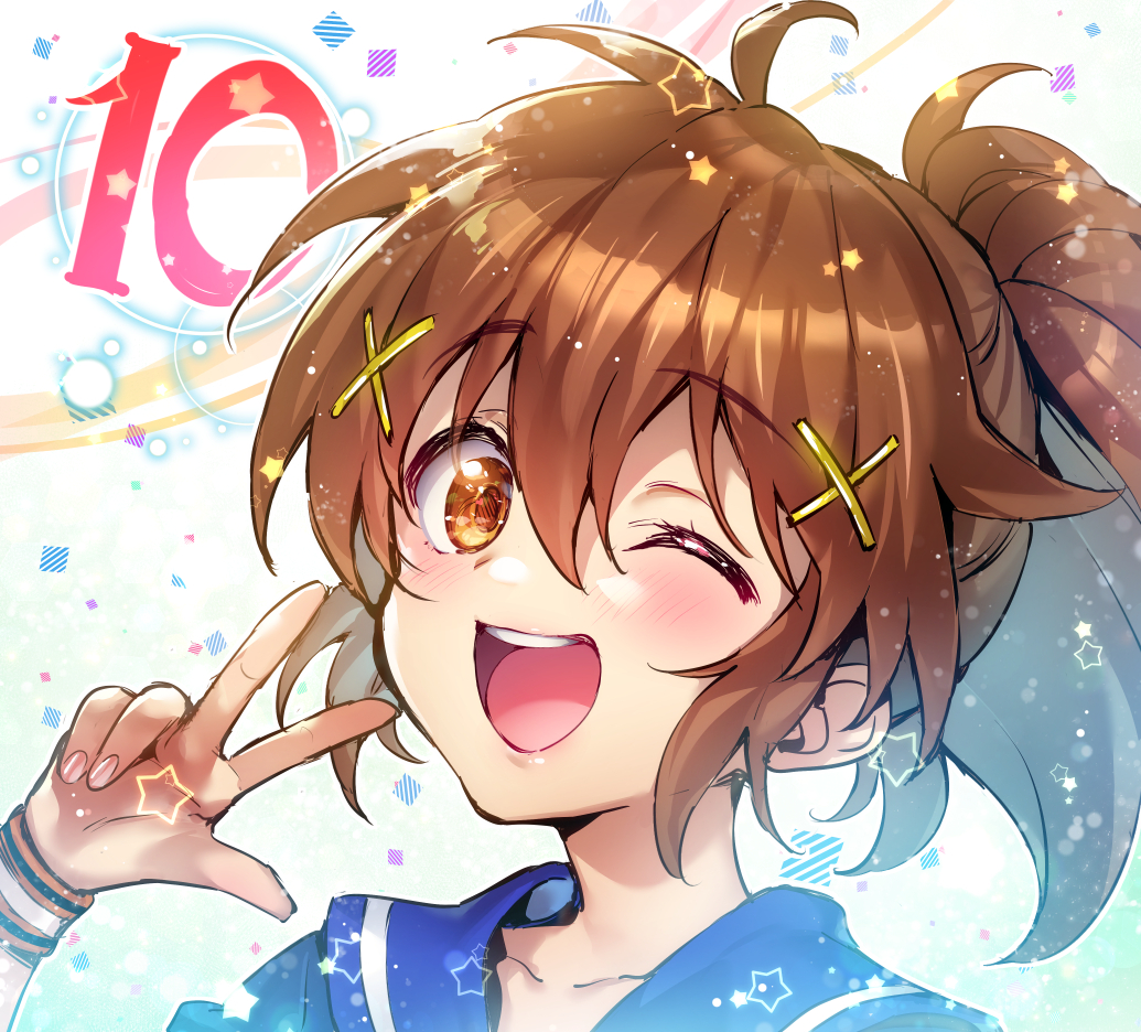 This is a pixiv picture whose title is 🥁祝CHUNITHM10周年🥁.