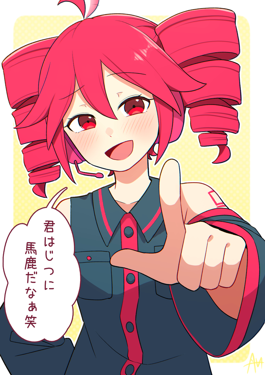 This is a pixiv picture whose title is 決め台詞　Uテトver..