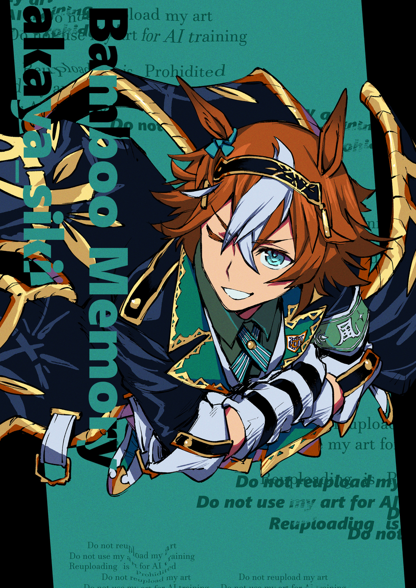 This is a pixiv picture whose title is バンブーメモリー.