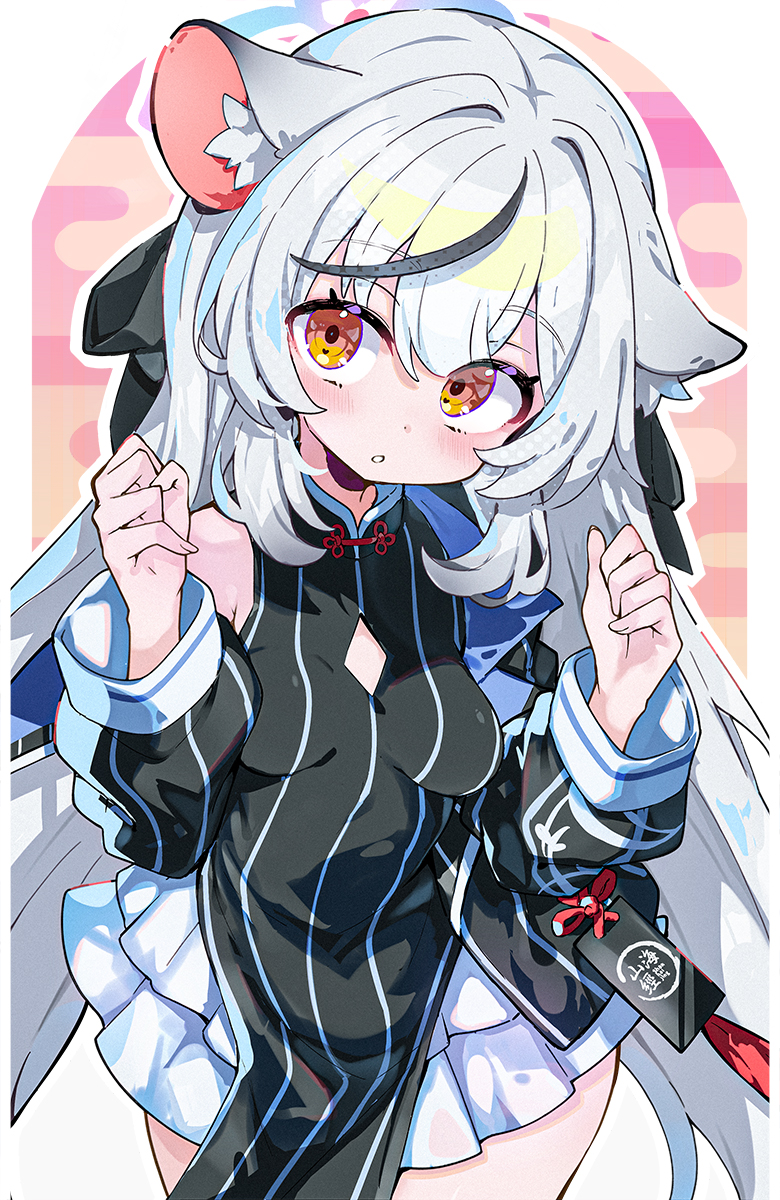 This is a pixiv picture whose title is ココナちゃん.