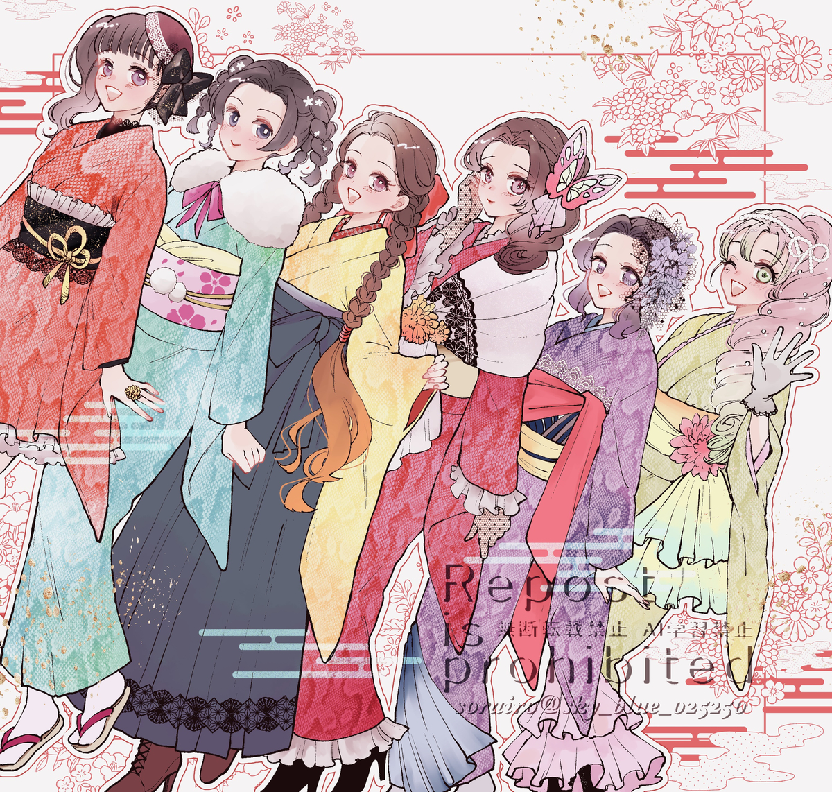 This is a pixiv picture whose title is 鬼滅log21.