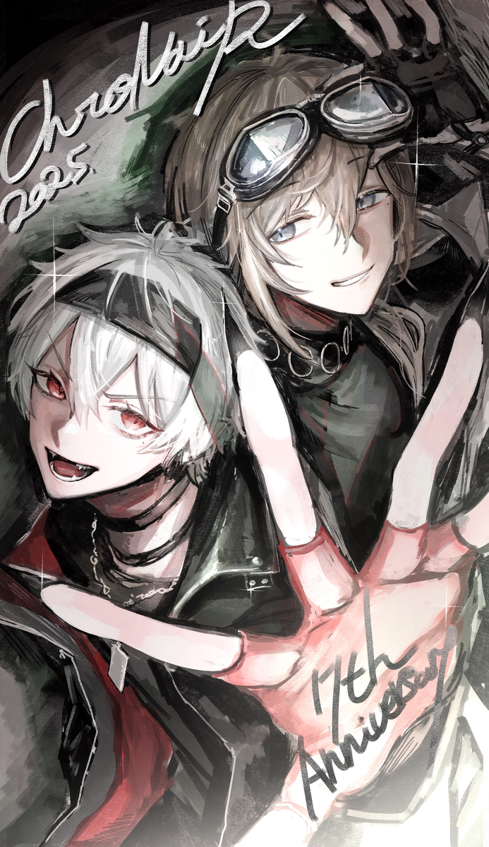 This is a pixiv picture whose title is 【7th】ChroNoiR7周年！🖤.