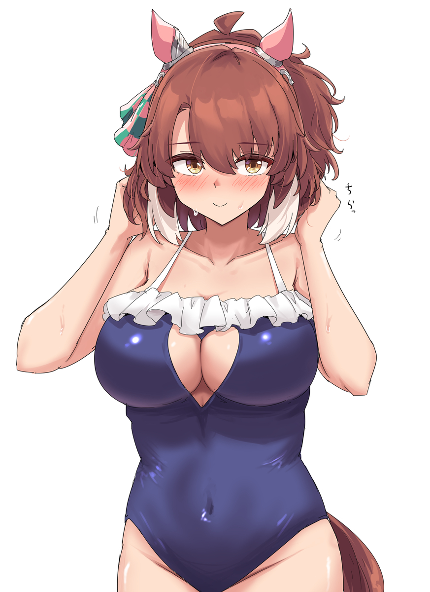 This is a pixiv picture whose title is 見せダン.