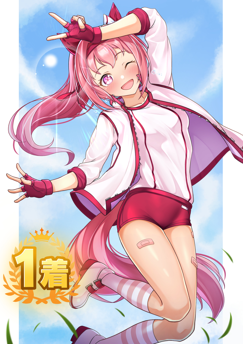 This is a pixiv picture whose title is ハルウララ.
