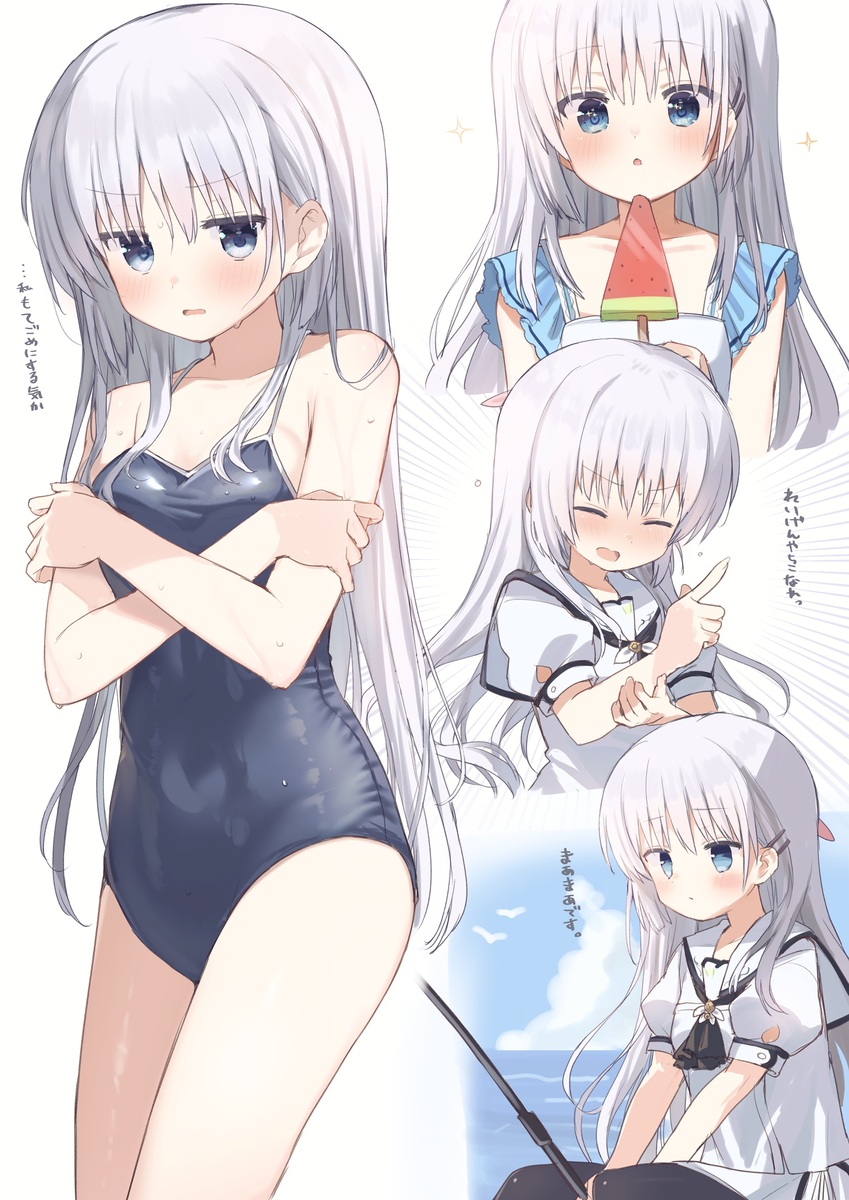 This is a pixiv picture whose title is しろは.