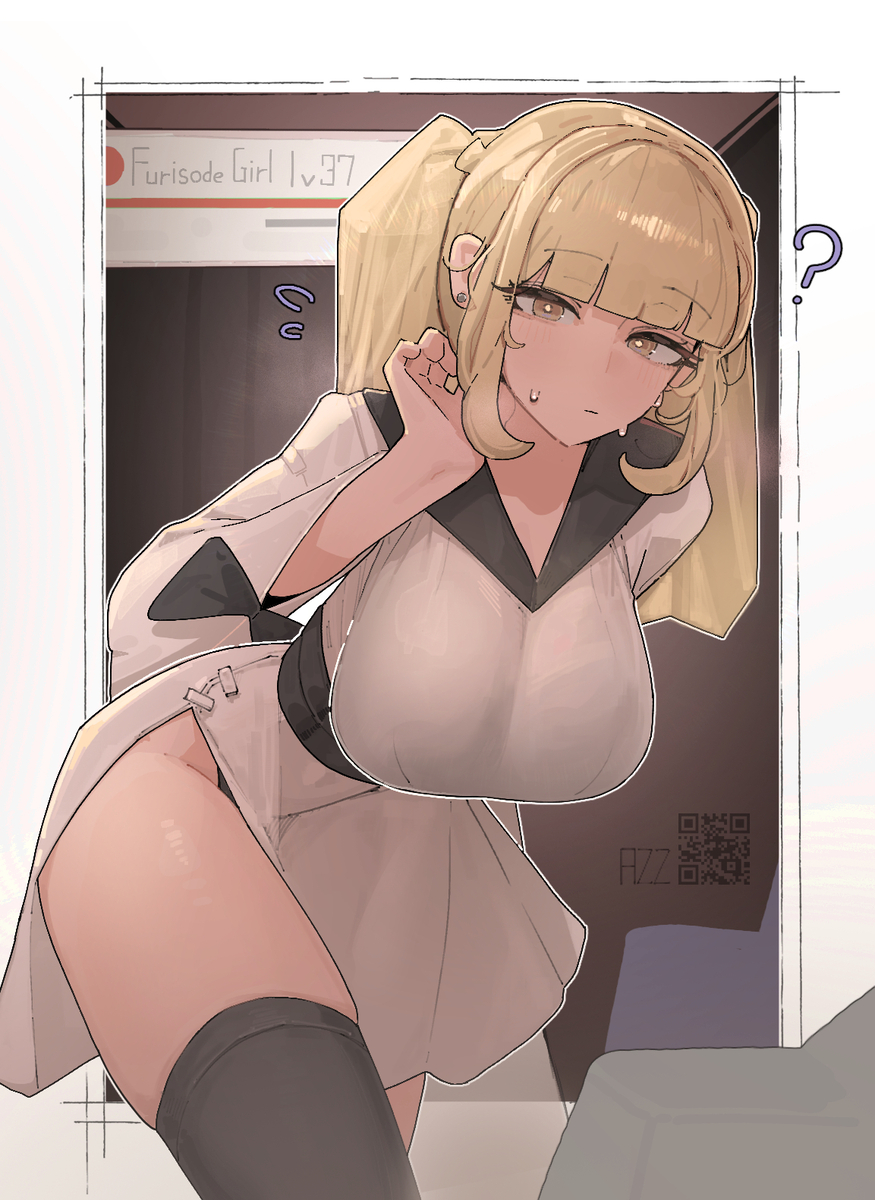 This is a pixiv picture whose title is Furisode Girl 2.