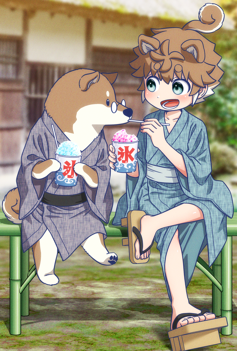 This is a pixiv picture whose title is 知能が高過ぎる柴犬とかき氷！.