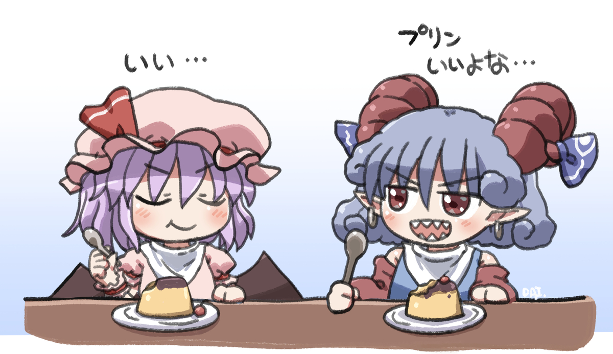 This is a pixiv picture whose title is 強者の合意.