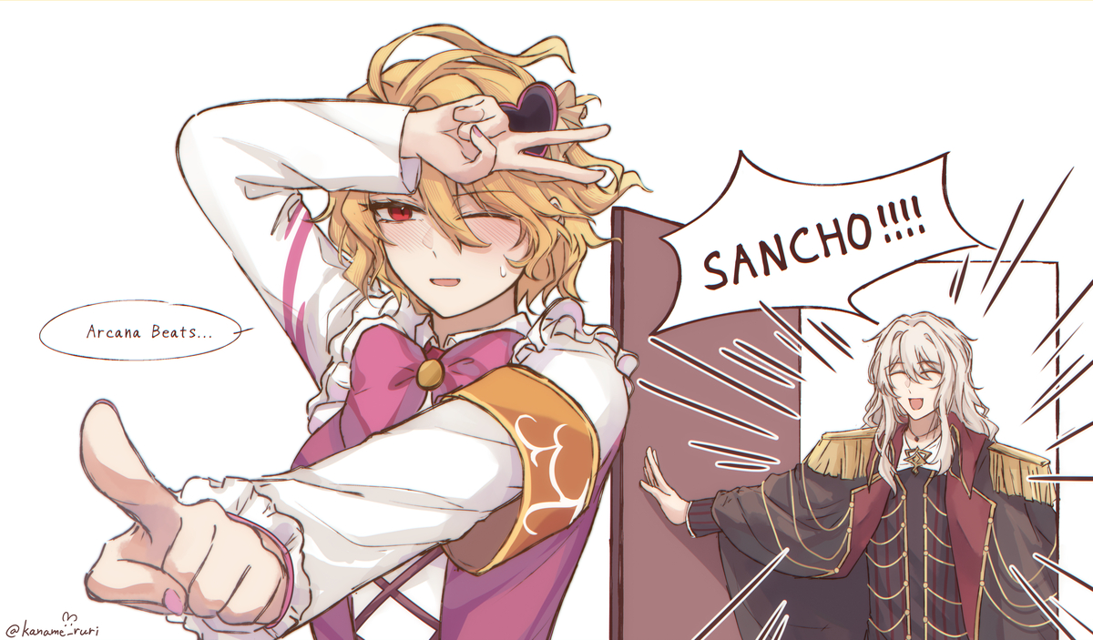 This is a pixiv picture whose title is 魔法少女ドン登場記念.