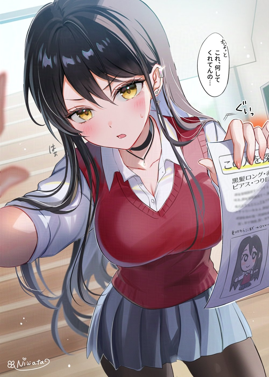 This is a pixiv picture whose title is ミステリアスな高身長女子に壁ドンされた.