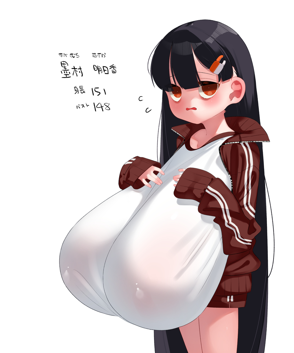 This is a pixiv picture whose title is 墨村さん.