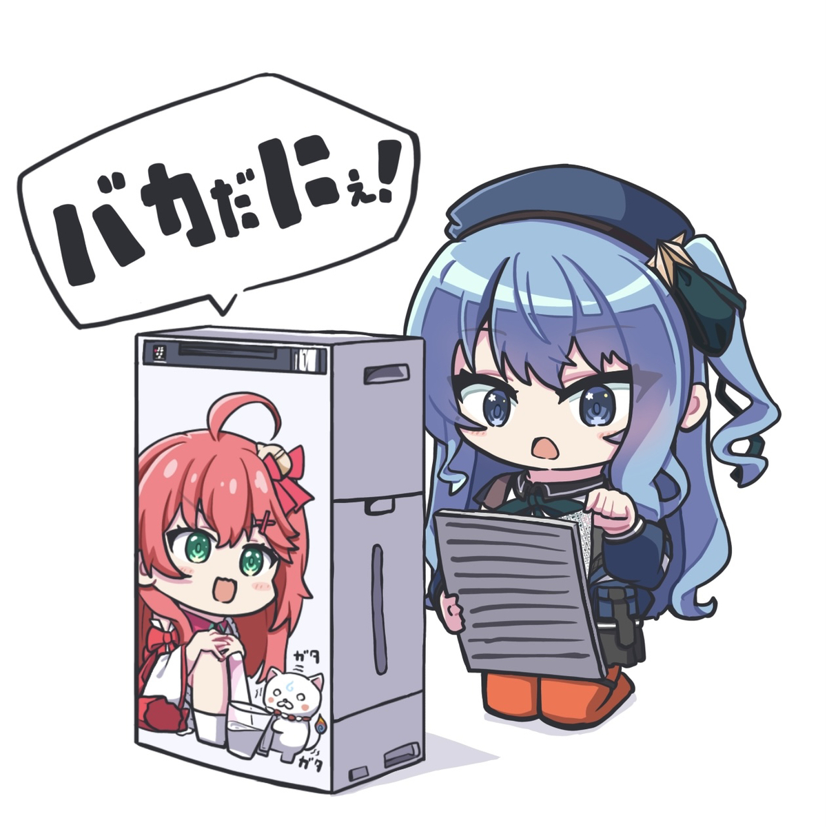 This is a pixiv picture whose title is え？.