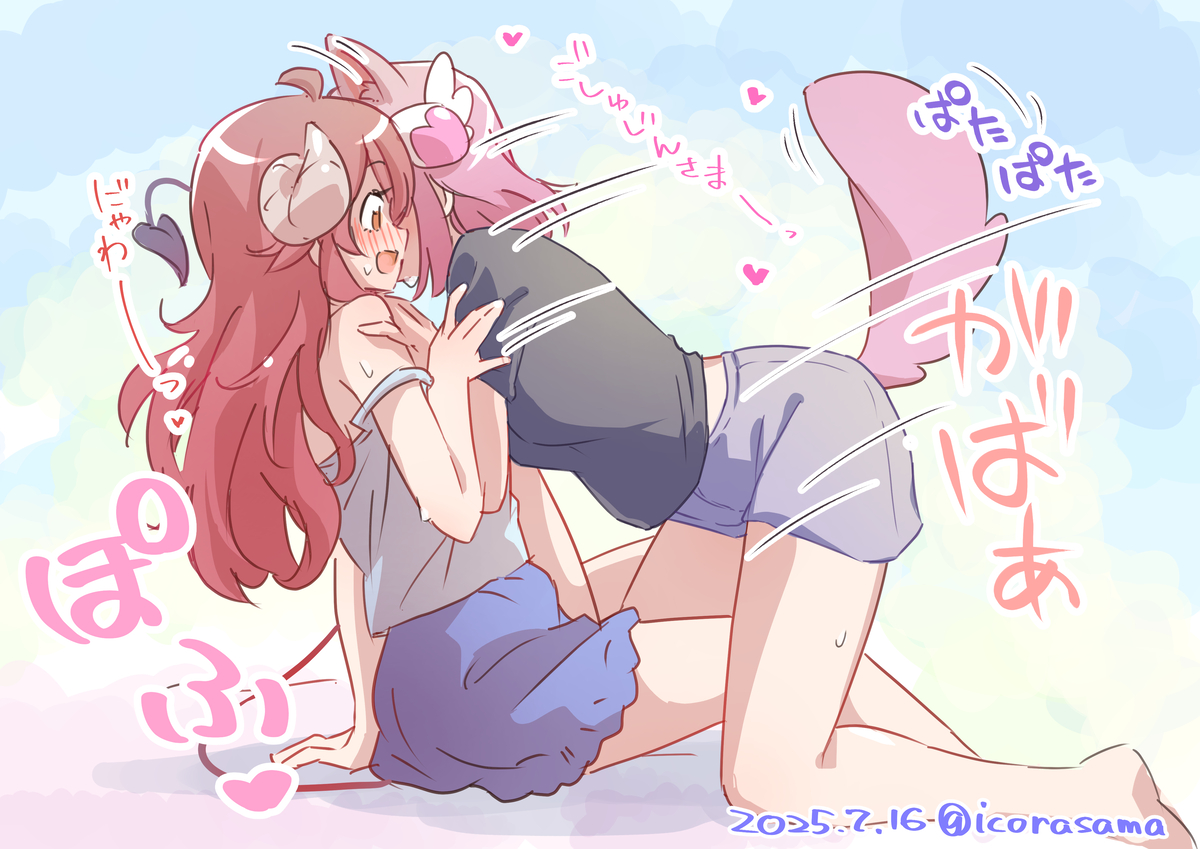 This is a pixiv picture whose title is いぬもも・・（つづき）.