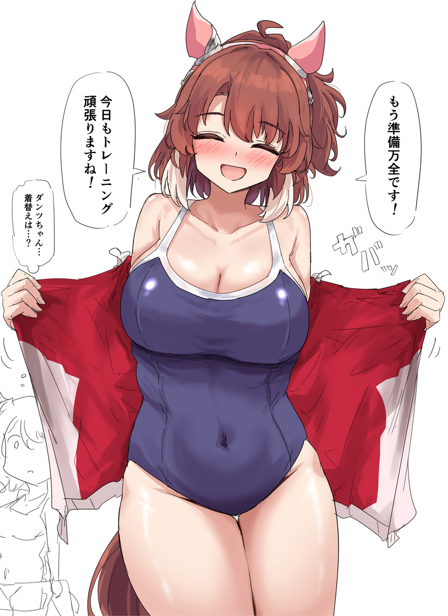 This is a pixiv picture whose title is 準簿万ぜンツ.