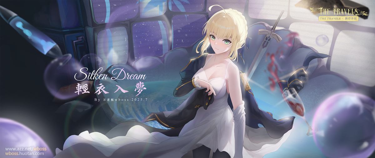 This is a pixiv picture whose title is Silken Dream|轻衣入梦.