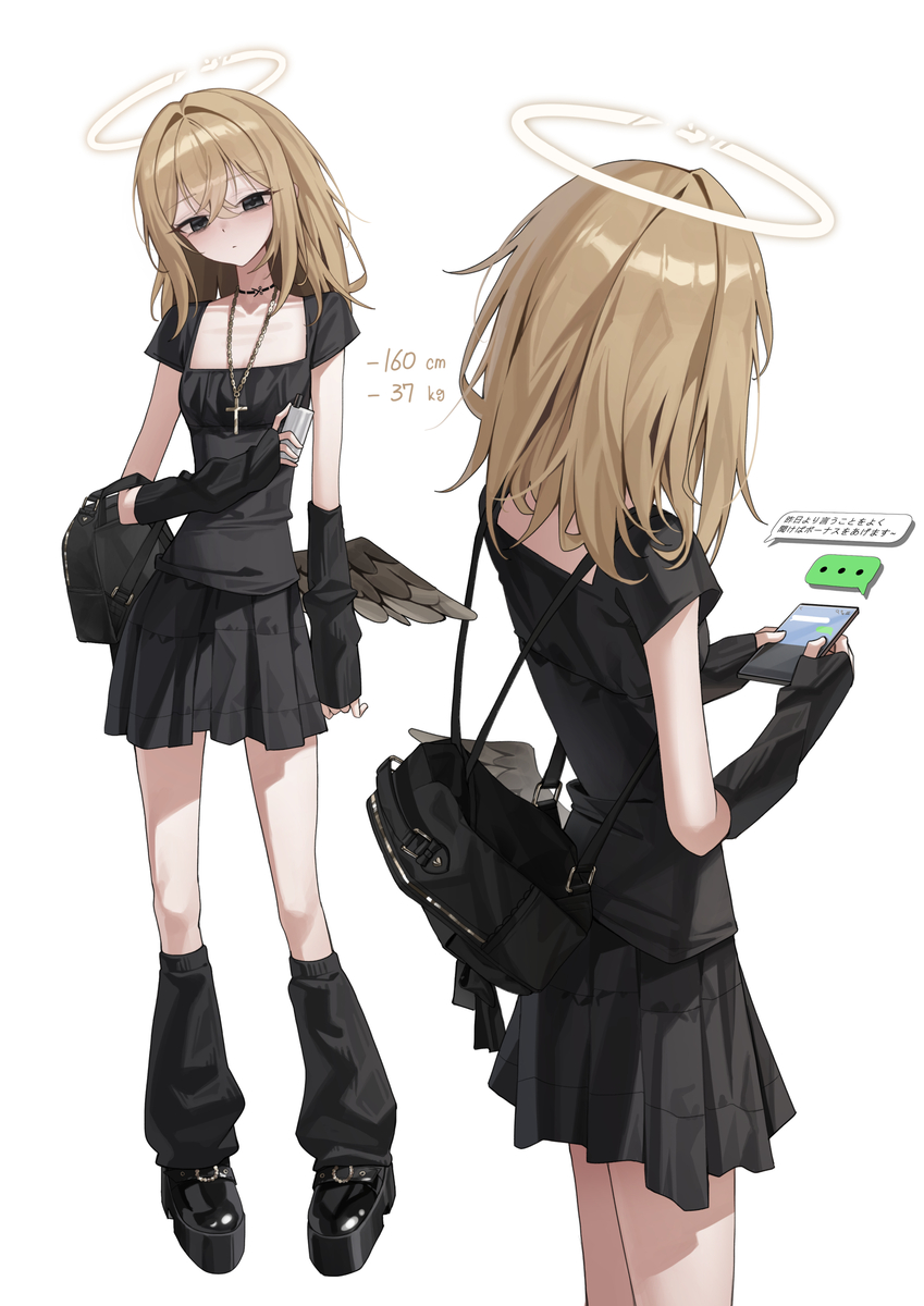 This is a pixiv picture whose title is アシャルのプロフィール.