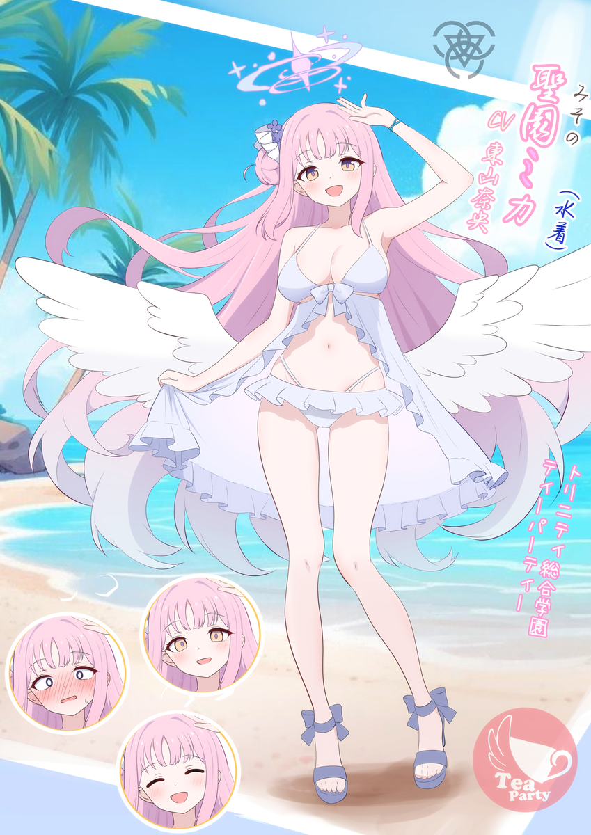 This is a pixiv picture whose title is ミカ（水着）.