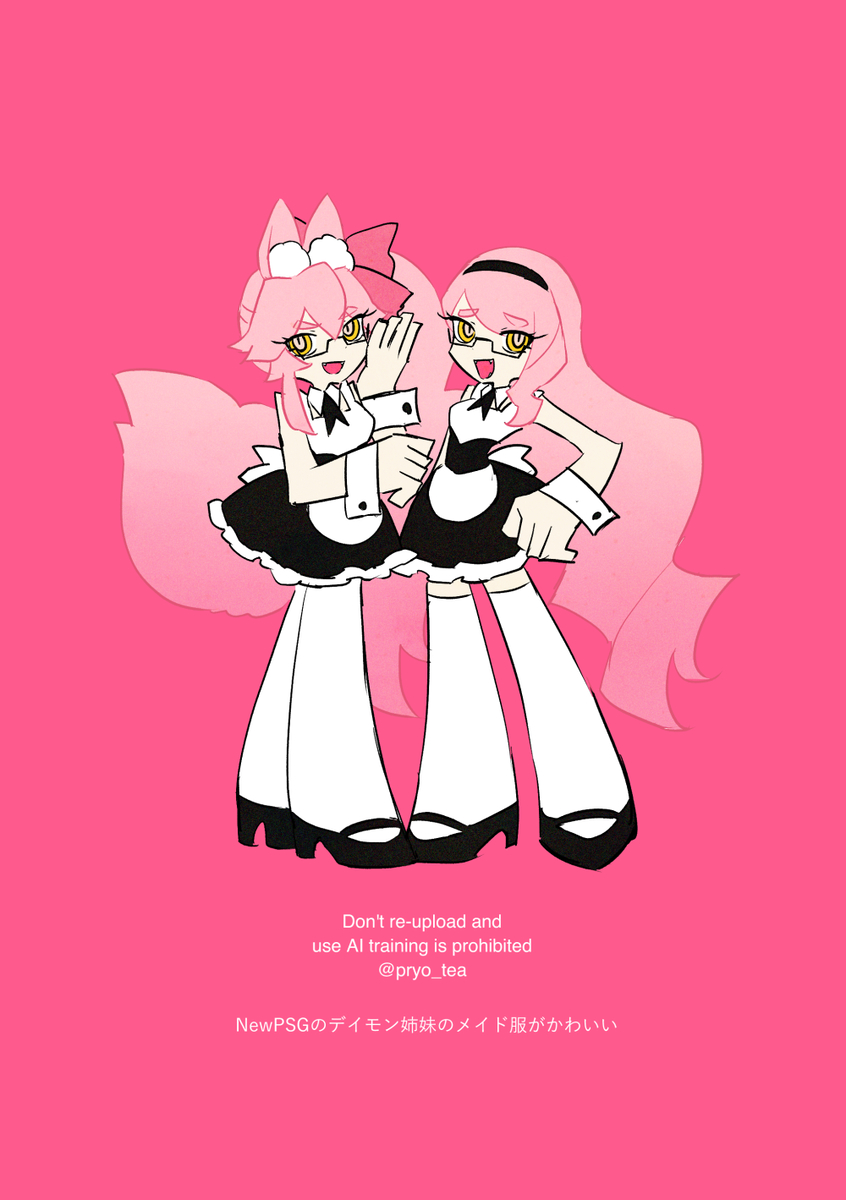 This is a pixiv picture whose title is 光コヤン闇コヤン.