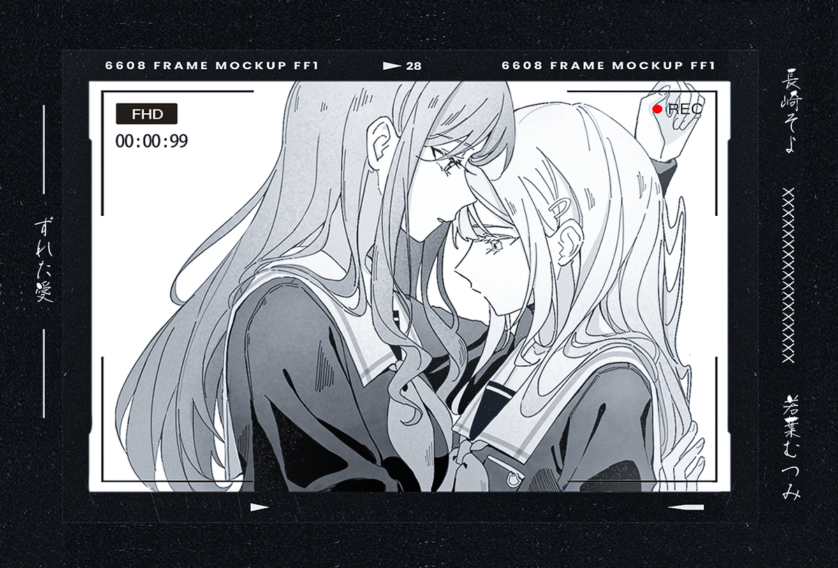 This is a pixiv picture whose title is 成百无料图.
