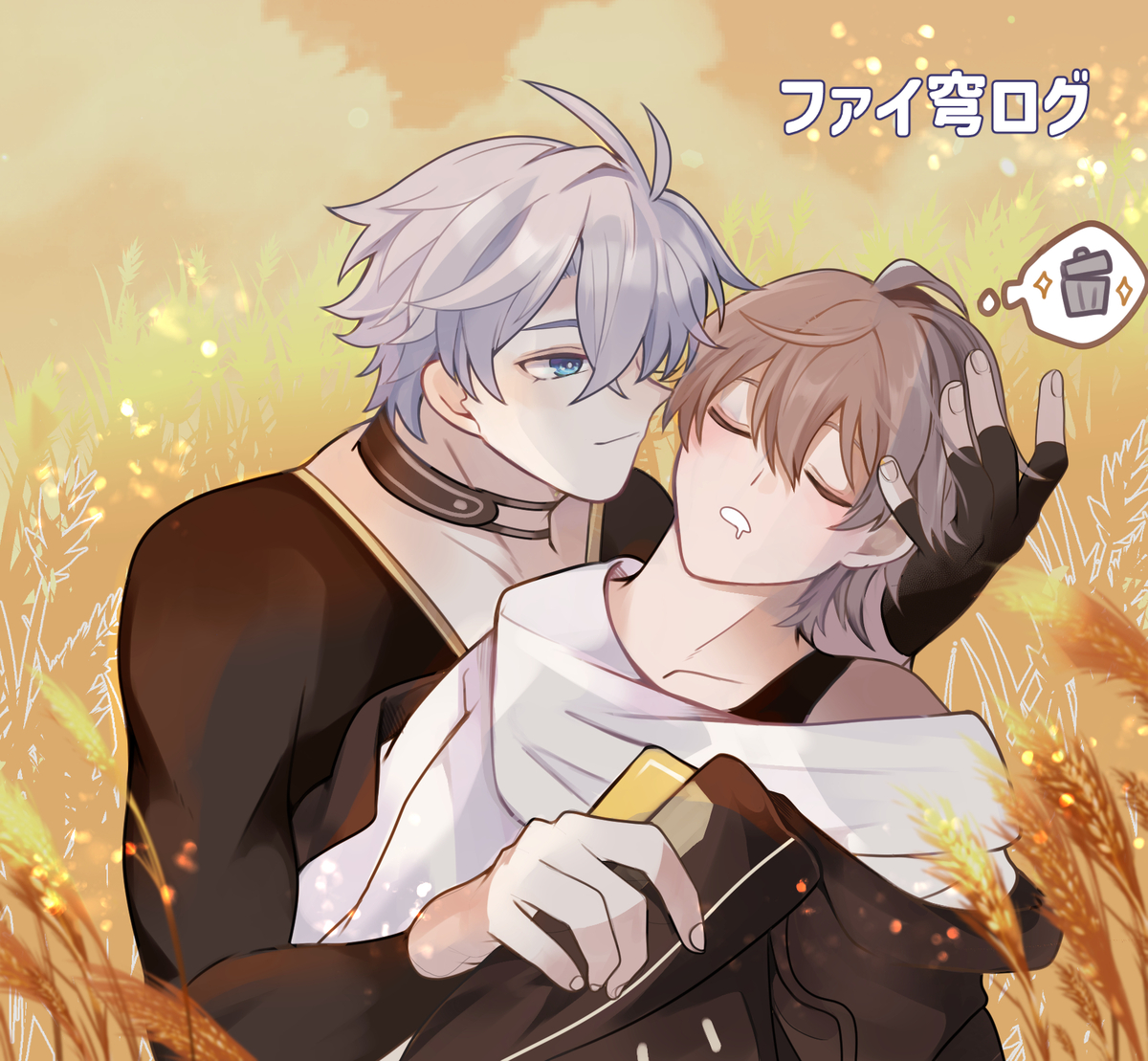 This is a pixiv picture whose title is ファイ穹ログ.