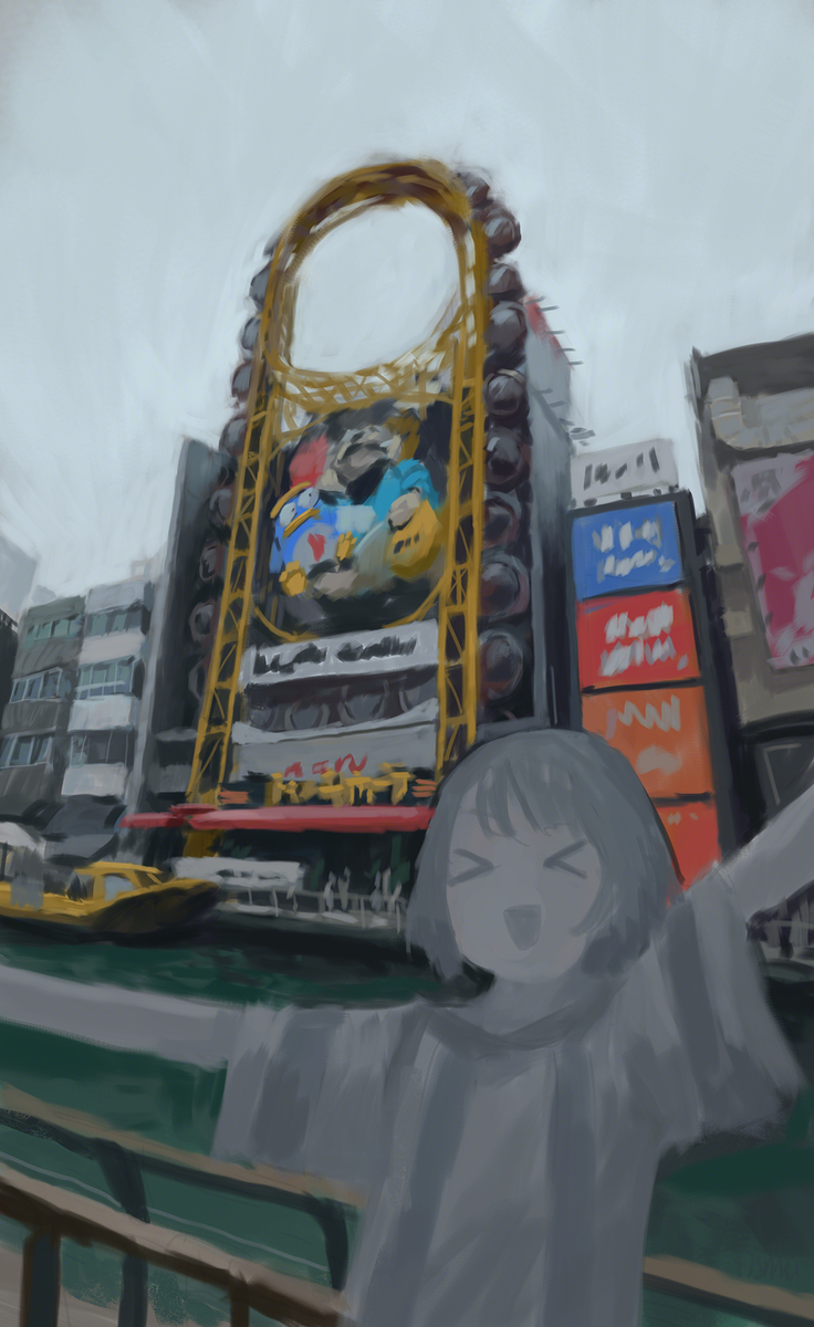 This is a pixiv picture whose title is 道頓堀.