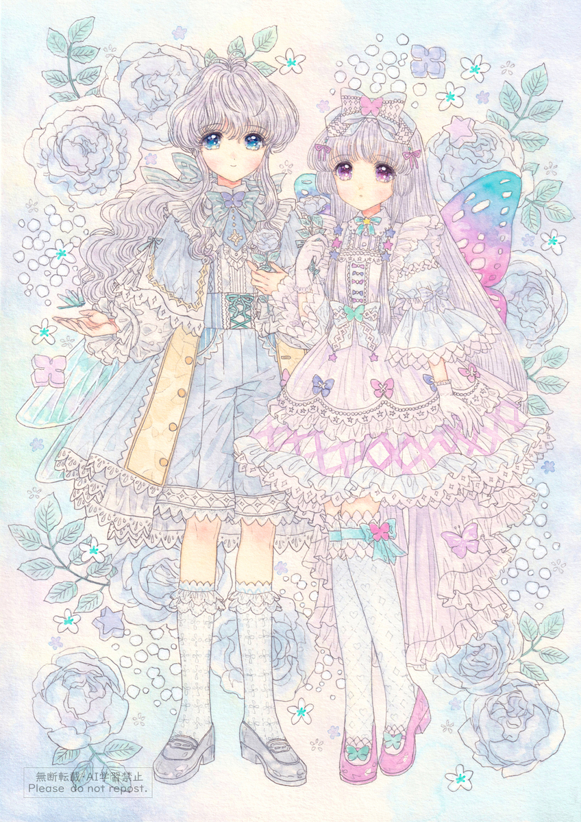 This is a pixiv picture whose title is 琥珀糖の妖精.