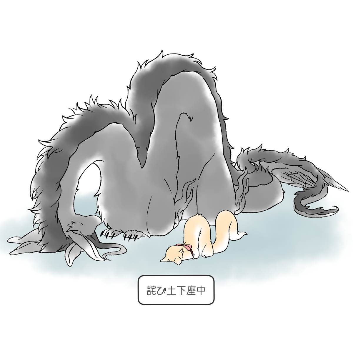 This is a pixiv picture whose title is お詫び+ネットプリント開始のお知らせ.