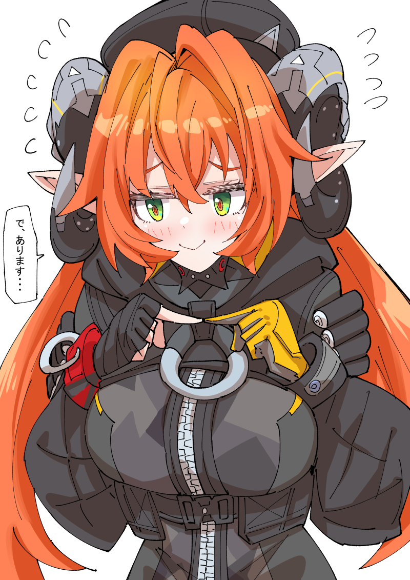 This is a pixiv picture whose title is オルペウスちゃん.