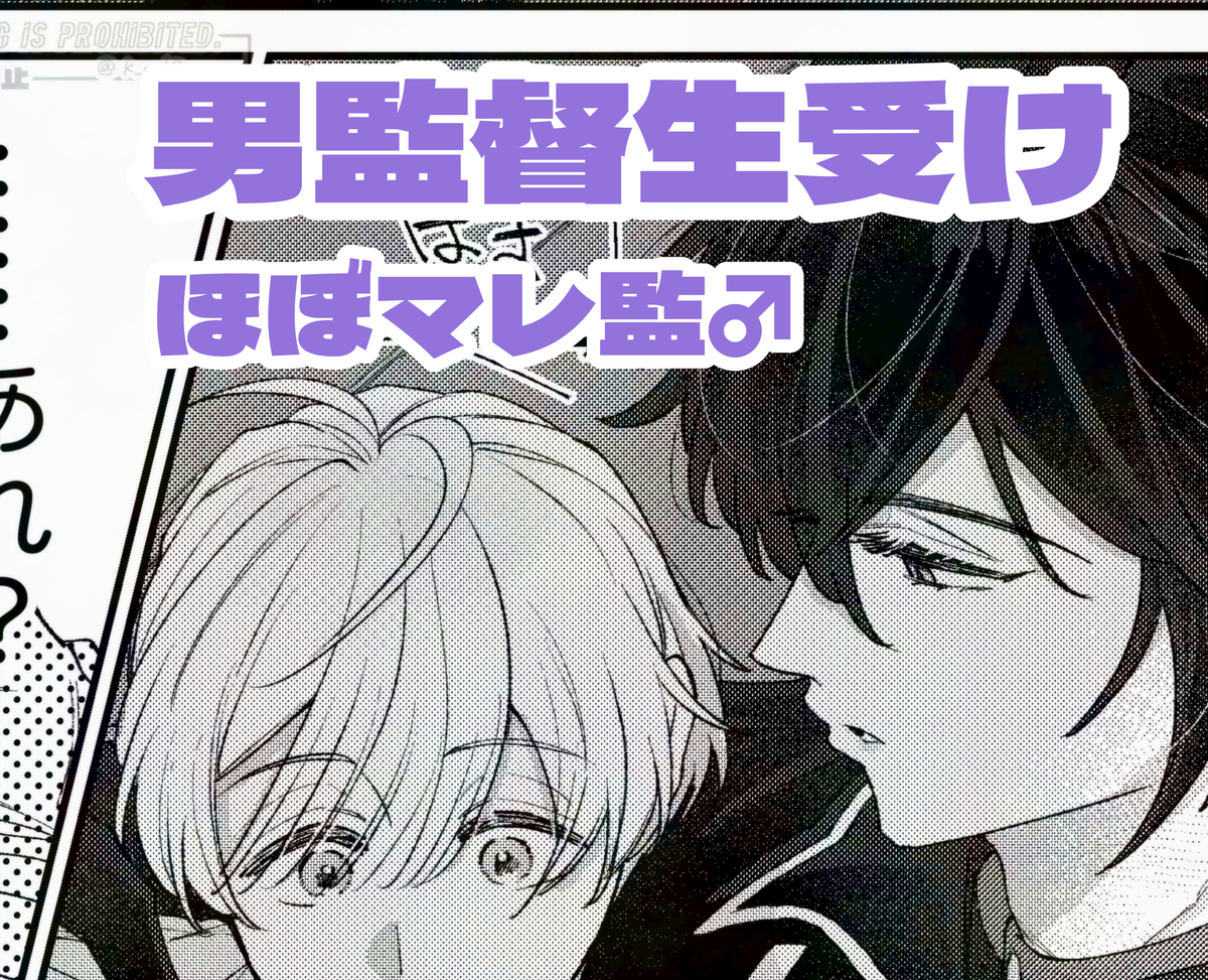 This is a pixiv picture whose title is ついったろぐ㉒.