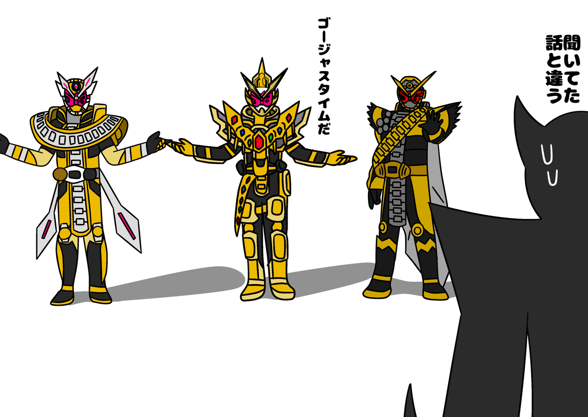 This is a pixiv picture whose title is 容赦ないカグヤ様.