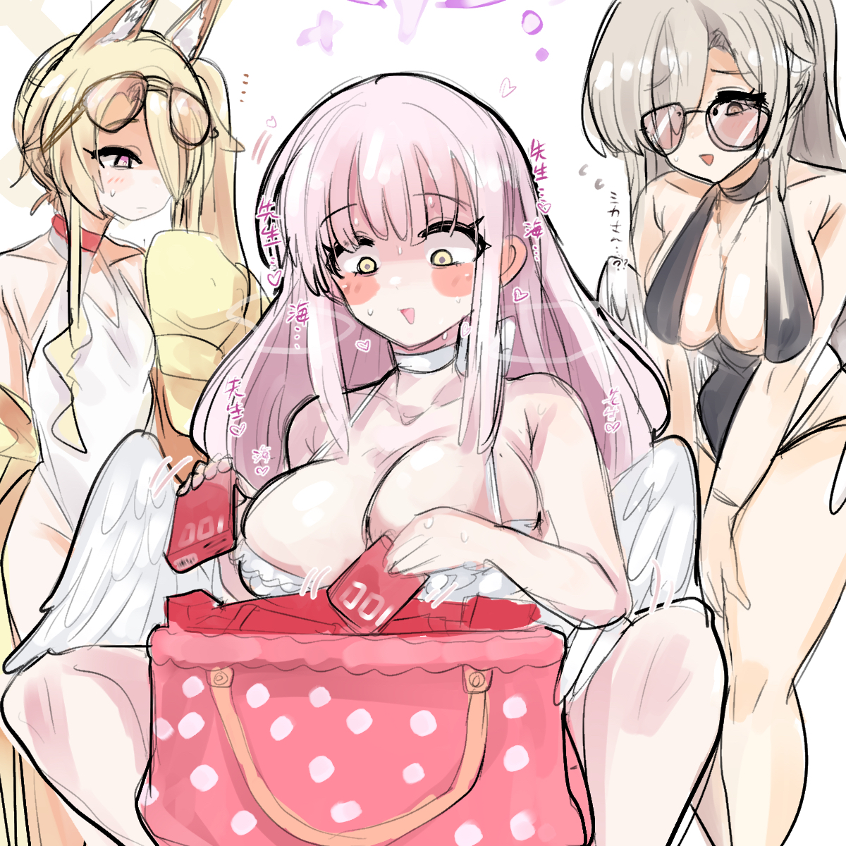 This is a pixiv picture whose title is ティーパーティー.