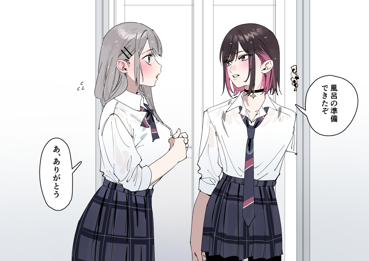 This is a pixiv picture whose title is 一緒にお風呂入る百合🛀.