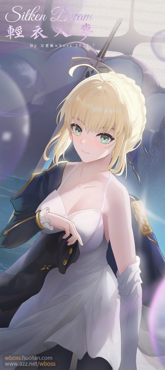 This is a pixiv picture whose title is Silken Dream|轻衣入梦⑵.
