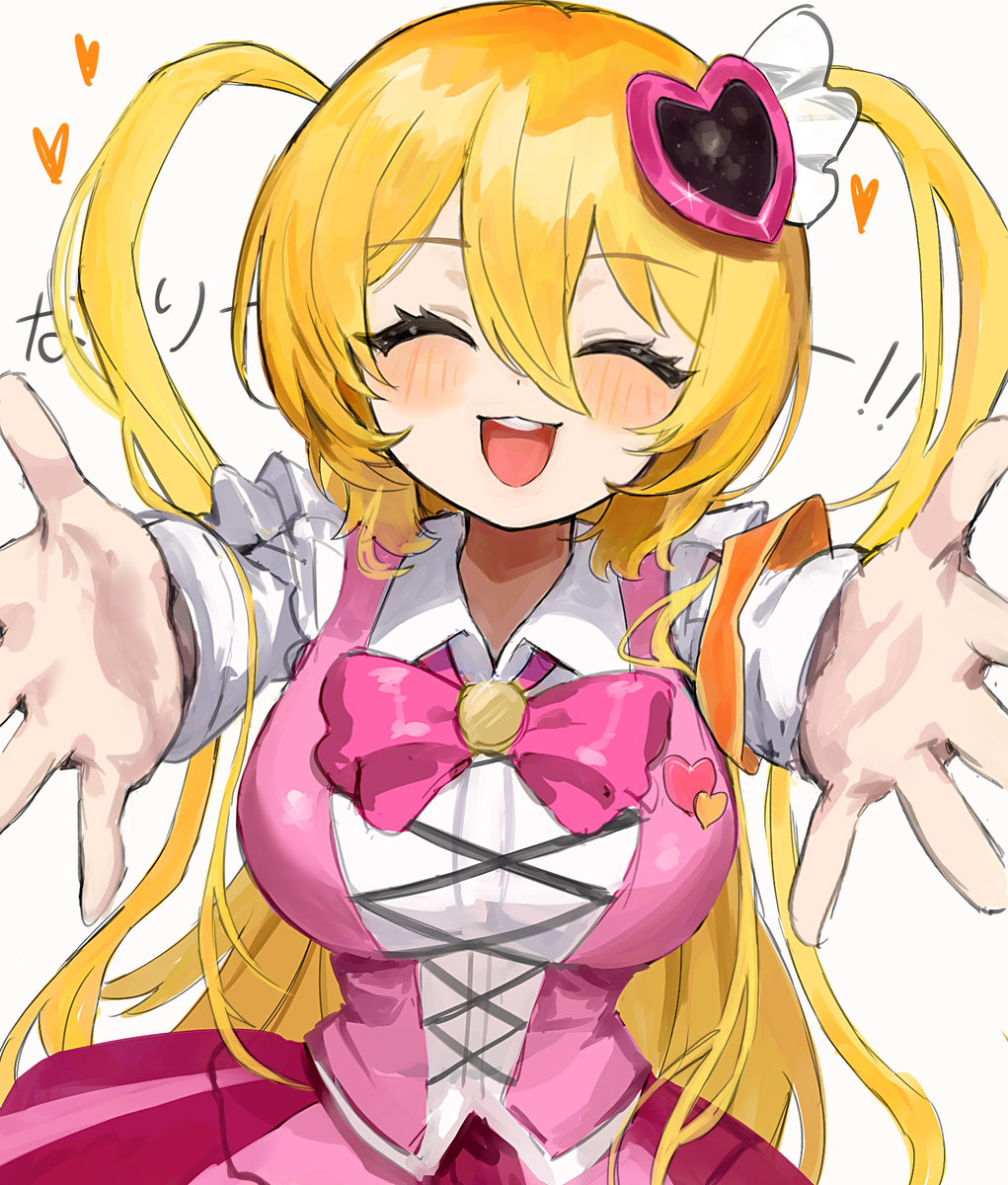 This is a pixiv picture whose title is 魔法少女ドンキホーテ2.