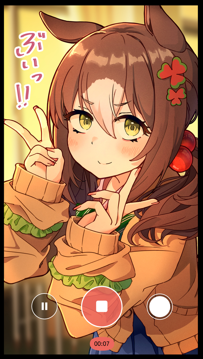 This is a pixiv picture whose title is ギャル殿下に写真撮ってと頼まれた。.