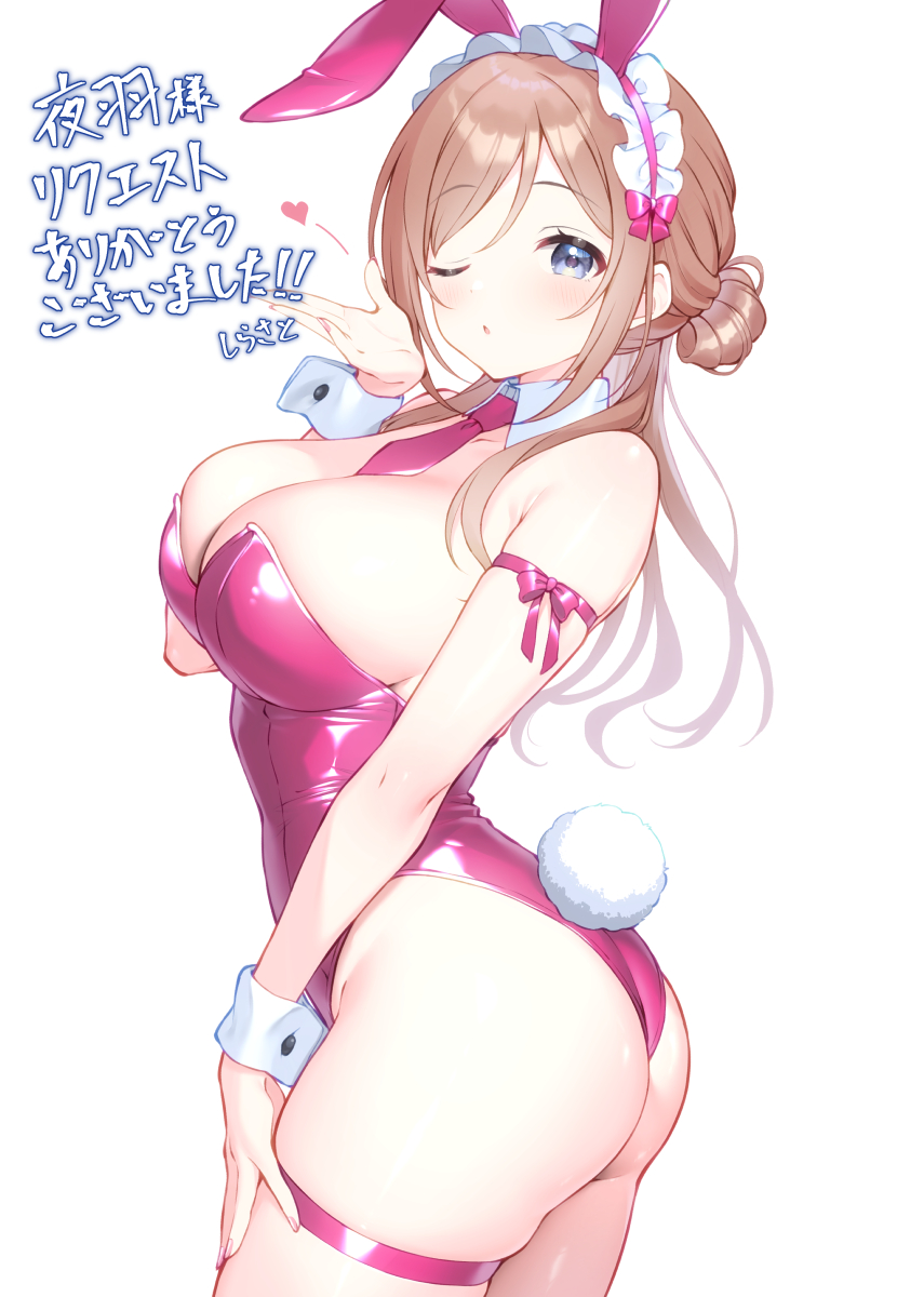 This is a pixiv picture whose title is 莉波お姉ちゃん.