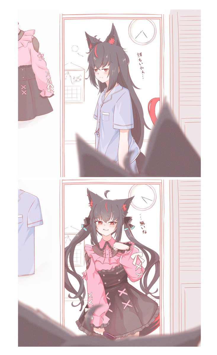 This is a pixiv picture whose title is ちょっと着てみるだけ....