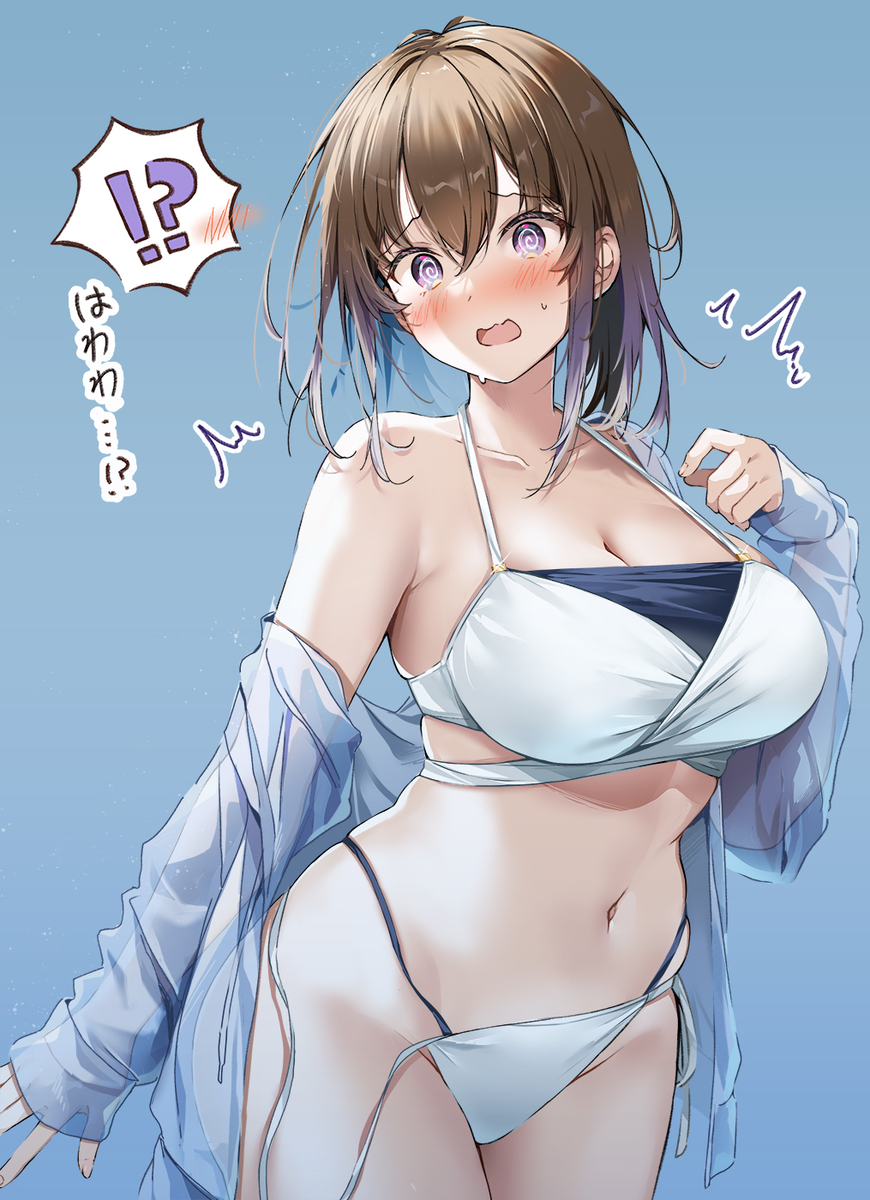 This is a pixiv picture whose title is 水着がほどけたはわわちゃん【はわわなJK vol.15】.
