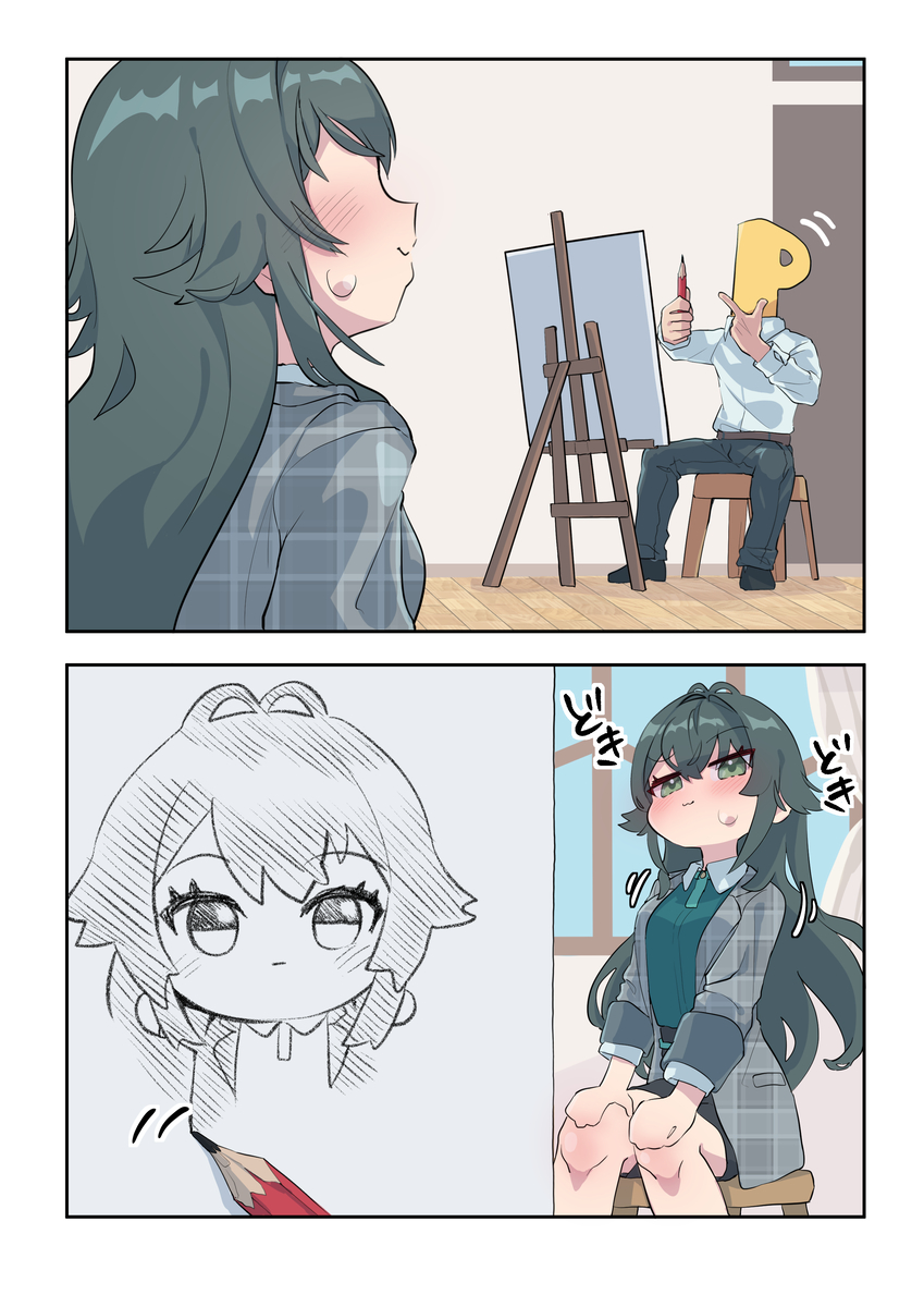 This is a pixiv picture whose title is クール系美少女.