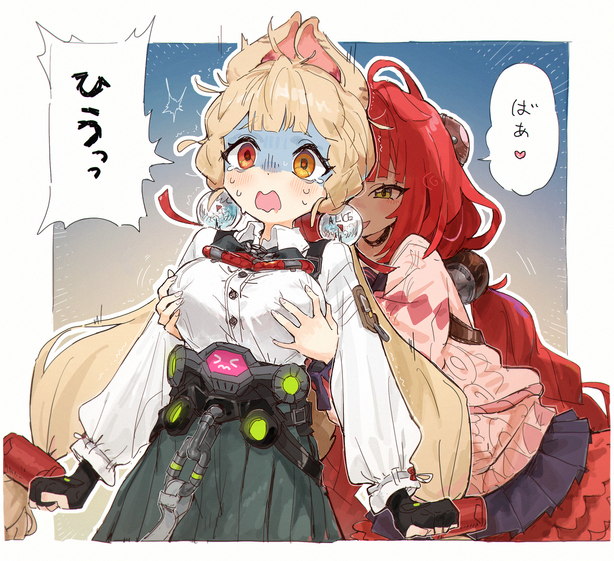 This is a pixiv picture whose title is ゆずとあり.