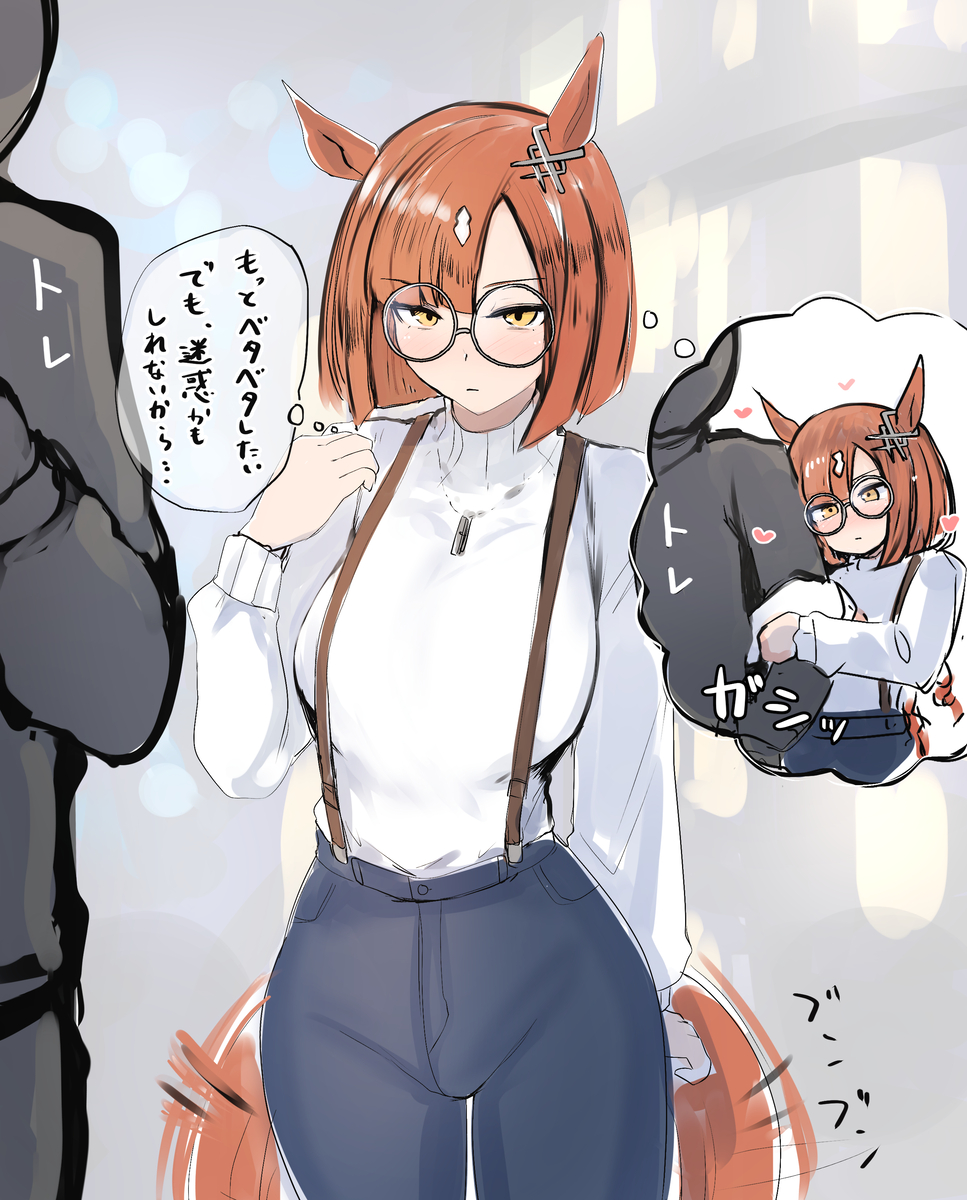 This is a pixiv picture whose title is イクノさん育成では.