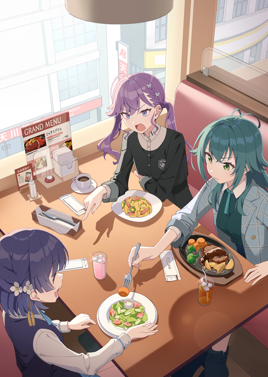 This is a pixiv picture whose title is 教育方針の違い.