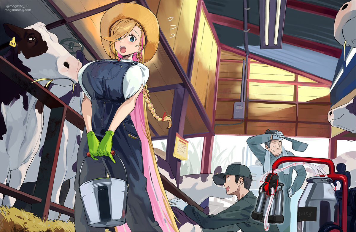 This is a pixiv picture whose title is 牧場で働くパンダちゃん.