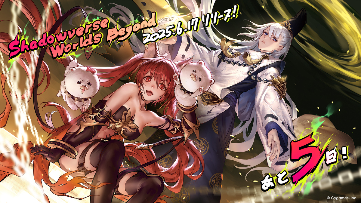 This is a pixiv picture whose title is クオン  ケルベロス.